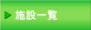 m点