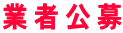 �ƎҌ���