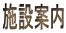 �{�݈ē�